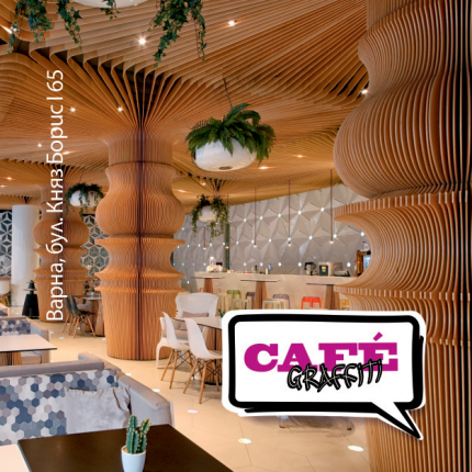 Graffiti Cafe
